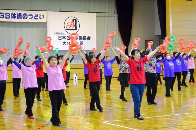 大分県民すこやかスポーツ祭　３Ｂ体操のつどい