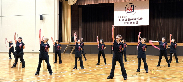 3B体操のつどいIN松阪