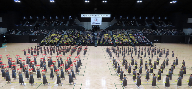第4回３Ｂ体操全国交流大会in栃木