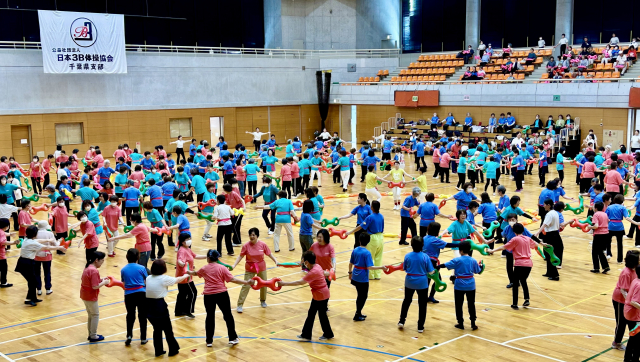 (公社)日本３Ｂ体操協会 創立55周年記念全国大会 千葉県大会