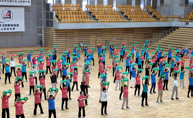 (公社)日本３Ｂ体操協会 創立55周年記念全国大会 山梨県大会